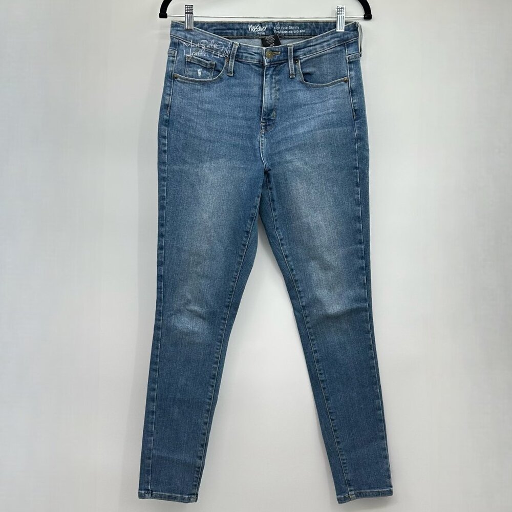 Mossimo Denim Power Ultra Stretch High Rise Skinny Jeans Size 30